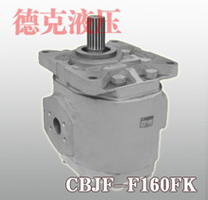 CBJF-F160FK 號(hào):145